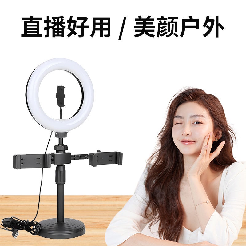 Mobile Phone Live Pography Fill Light Desktop Po Dual-Position Bracket Three-Position 6-Inch Beauty Ring Fill Light - Image 4